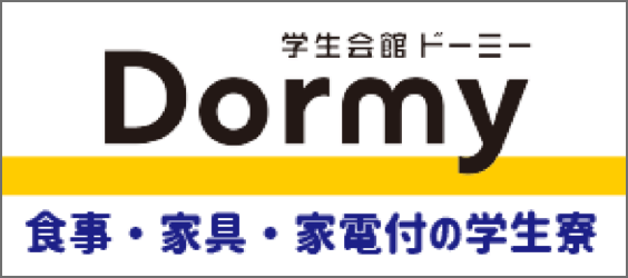 株式会社 共立メンテナンス