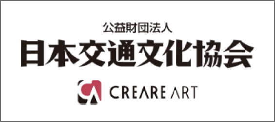 株式会社NKB(公益財団法人 日本交通文化協会)