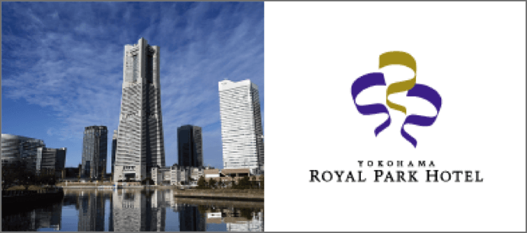 株式会社横浜ロイヤルパークホテル